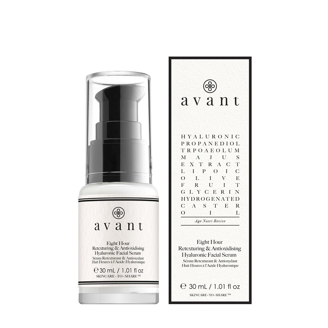 Eight Hour Retexturing & Antioxidising Hyaluronic Facial Serum main product photo