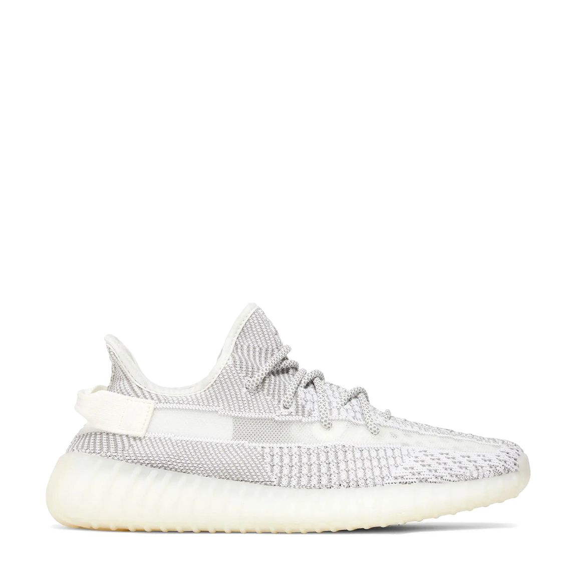 Men's Yeshaya Adidas Yeezy Boost 350 V2 Trainers main product photo